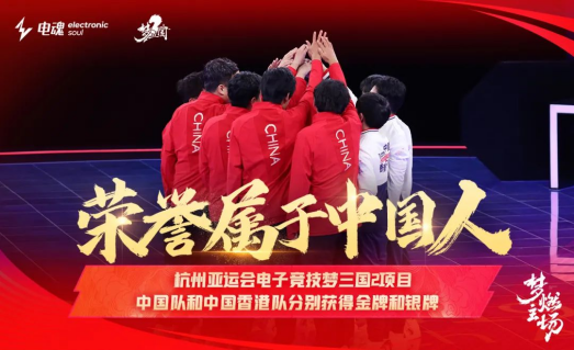 太阳成集团tyc234cc：如何成为战地职业电竞选手的条件