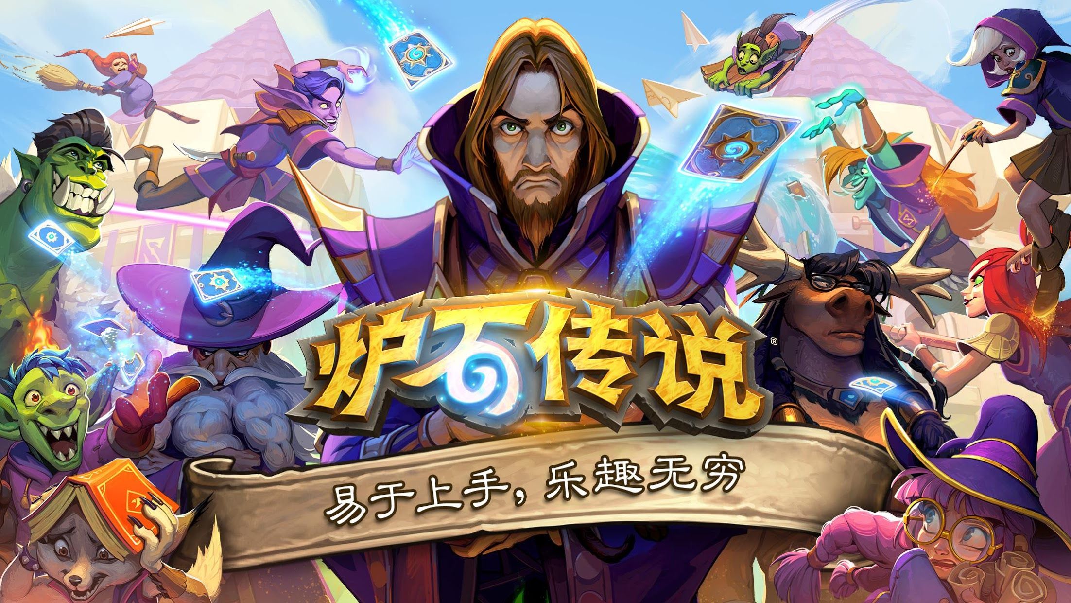 游戏原画相关技能证书有用吗
