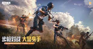 太阳成集团tyc234cc：腾讯的大型电脑3d游戏