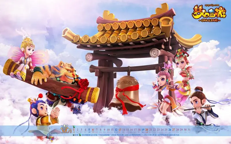 游戏关卡ui界面设计